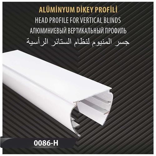 ALÜMİNYUM DİKEY PROFİLİ 