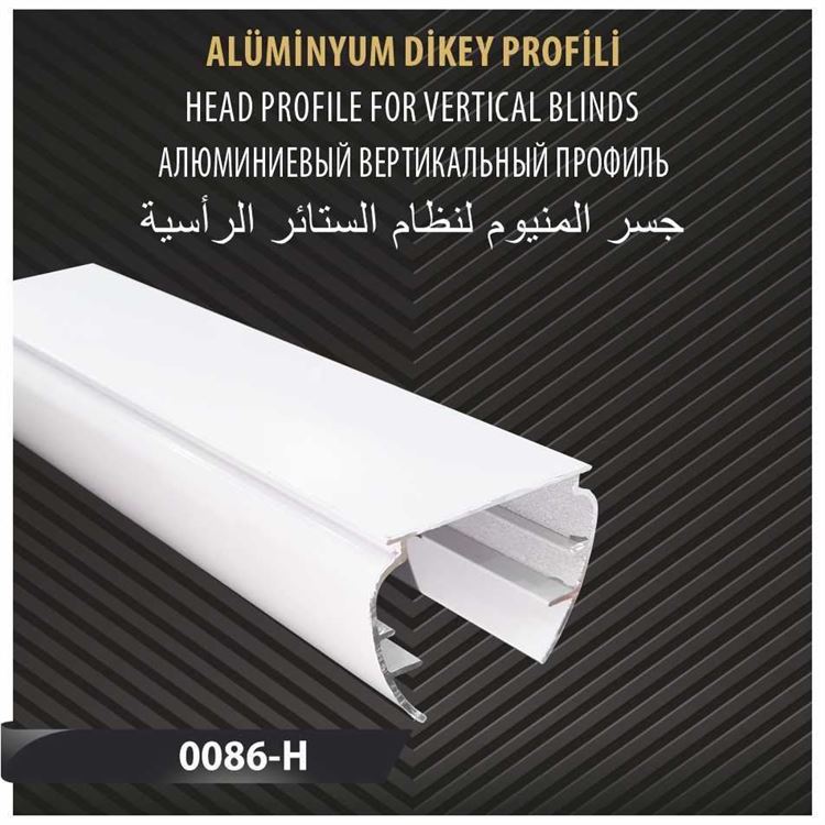 ALÜMİNYUM DİKEY PROFİLİ