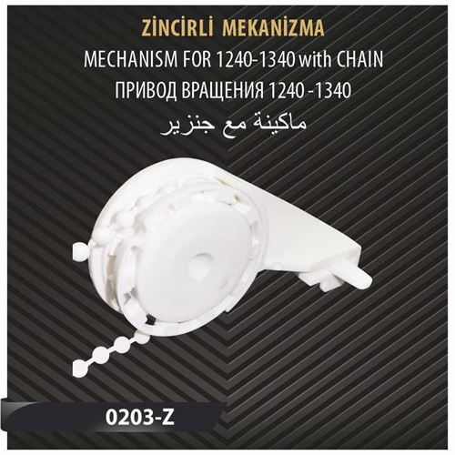 ZİNCİRLİ MEKANİZMA 