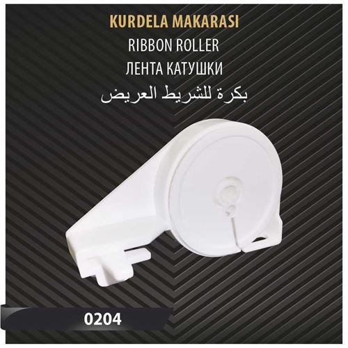 KURDELA MAKARASI 