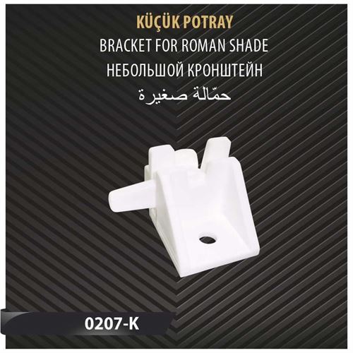 KÜÇÜK POTRAY 
