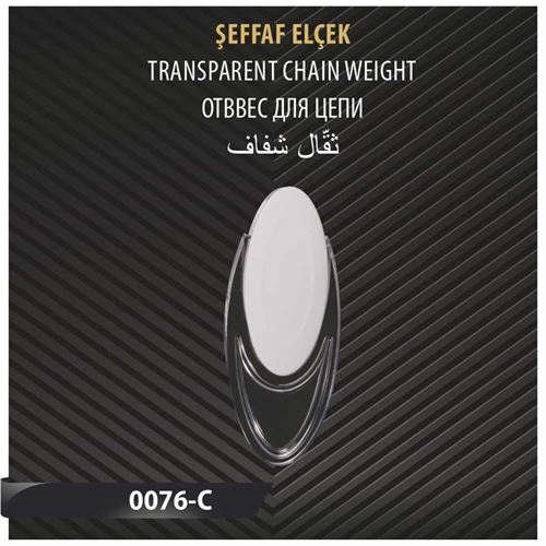 ŞEFFAF ELÇEK 