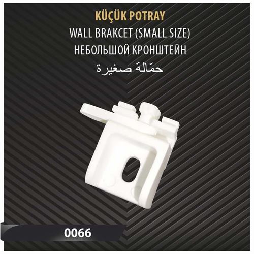 KÜÇÜK POTRAY 