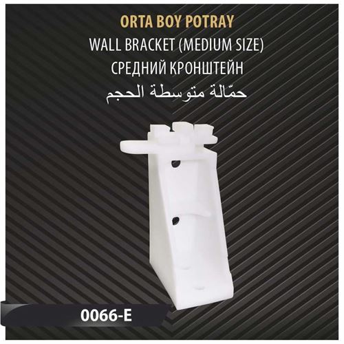 ORTA BOT POTRAY 