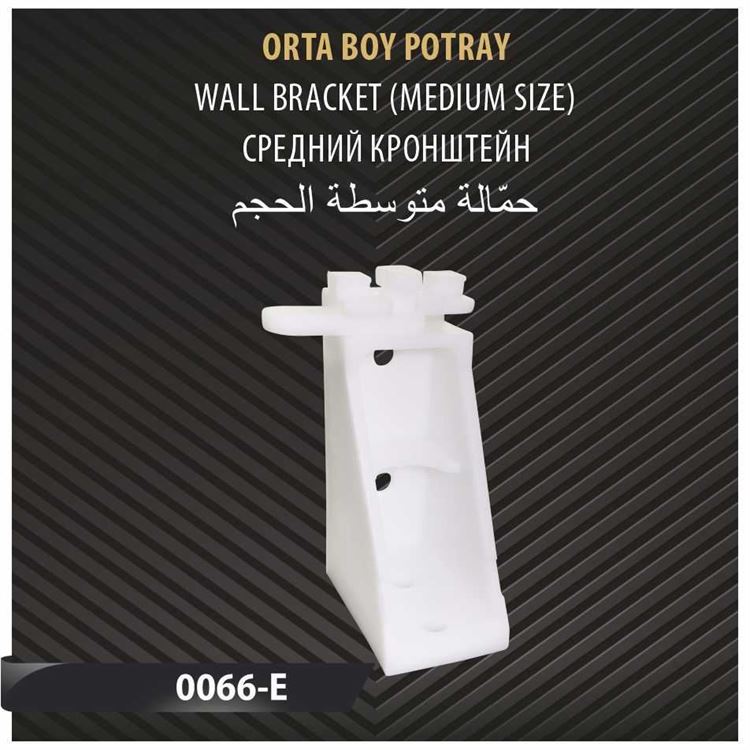 ORTA BOT POTRAY