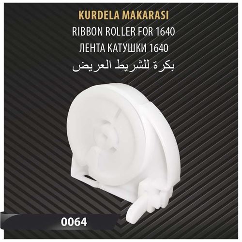 KURDELA MAKARASI 