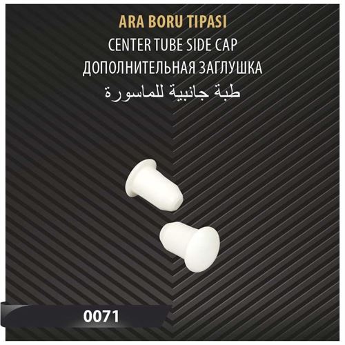 ARA BORU TIPASI 