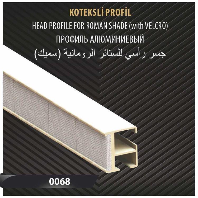 0068 KOTEKSLİ PROFİL