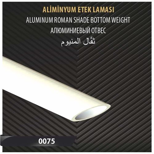 ALİMİNYUM ETEK LAMASI 