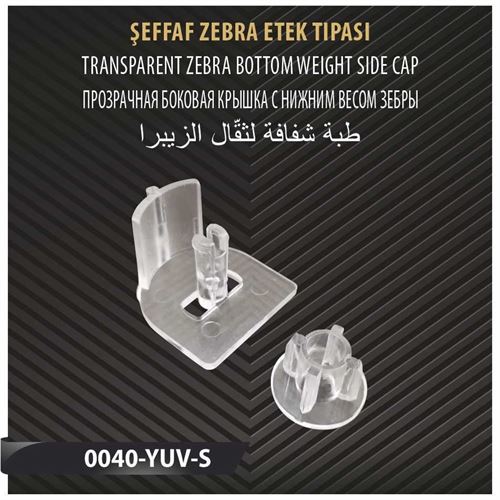 ŞEFFAF ZEBRA ETEK TIPASI 