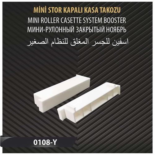 MİNİ STOR KAPALI KASA TAKOZU 