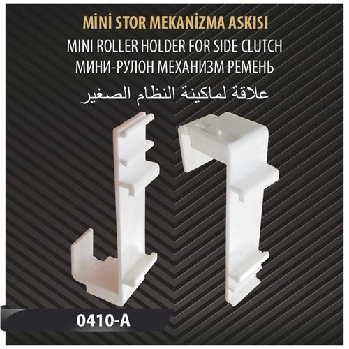 MİNİ STOR MEKANİZMA ASKISI 