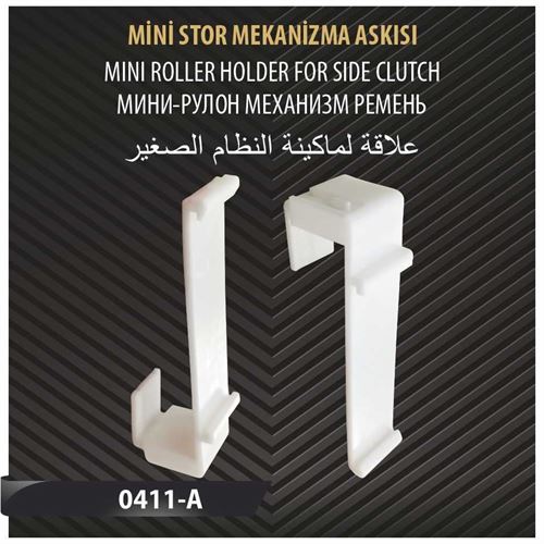 MİNİ STOR MEKANİZMA ASKISI 