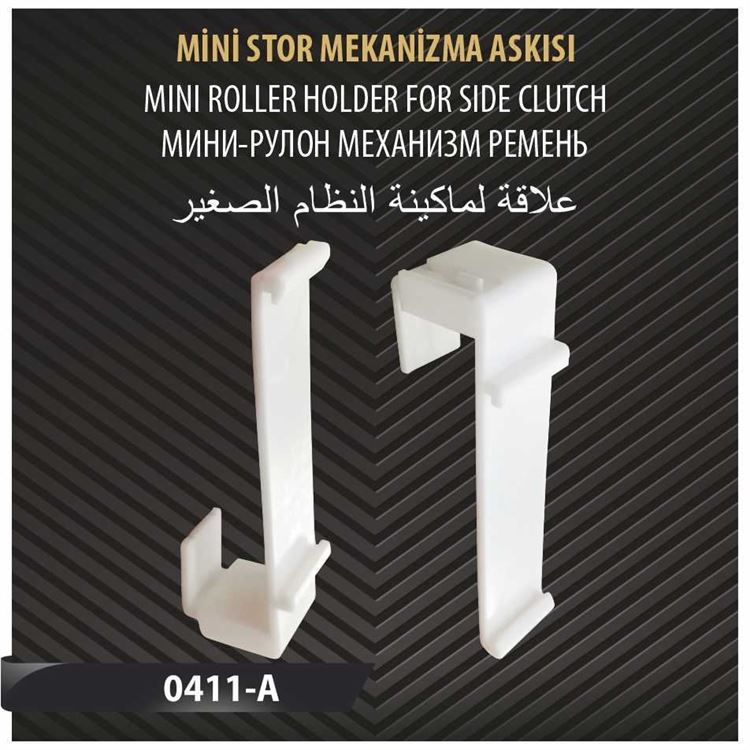 MİNİ STOR MEKANİZMA ASKISI