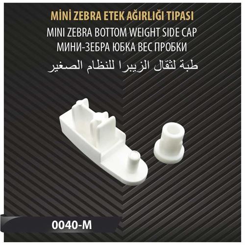 MİNİ ZEBRA ETEK AĞIRLIĞI TIPASI 