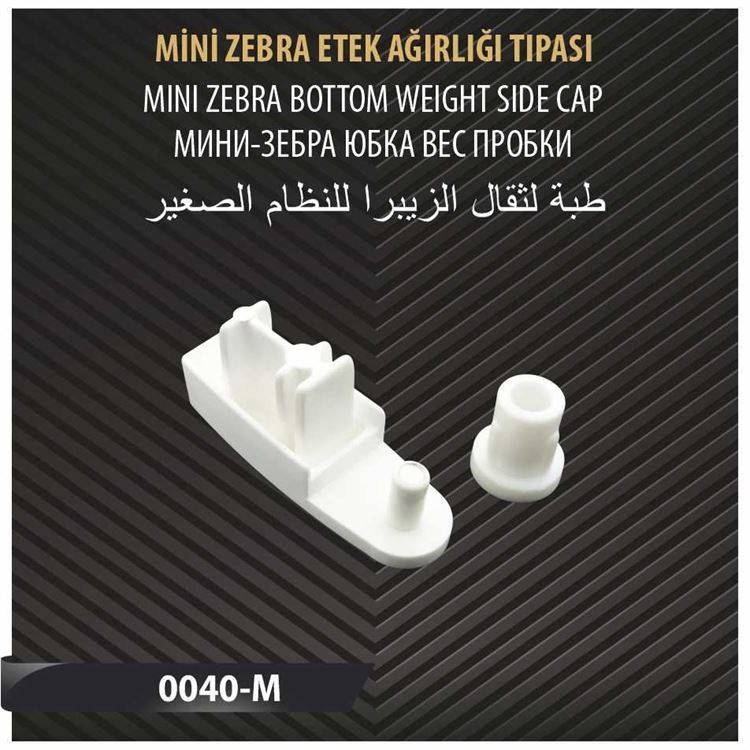 MİNİ ZEBRA ETEK AĞIRLIĞI TIPASI