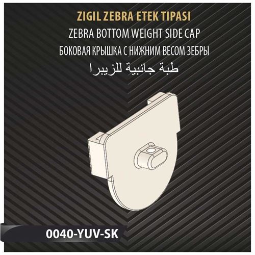 ZIGIL ZEBRA ETEK TIPASI 