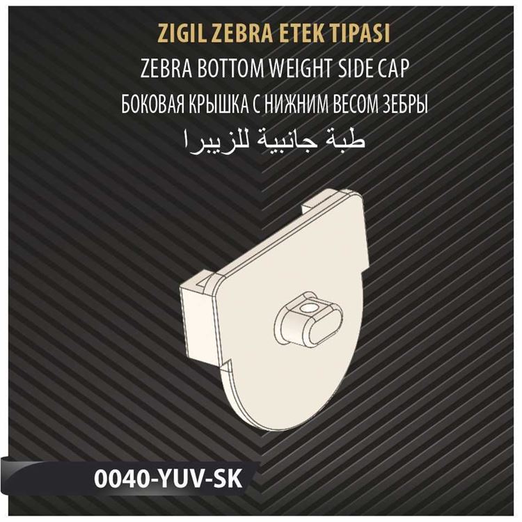 ZIGIL ZEBRA ETEK TIPASI