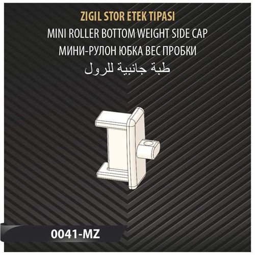 ZIGIL STOR ETEK TIPASI 