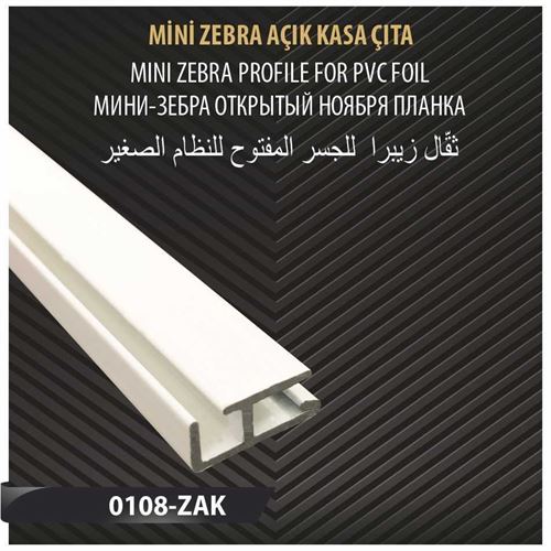 MİNİ ZEBRA AÇIK KASA ÇITA 