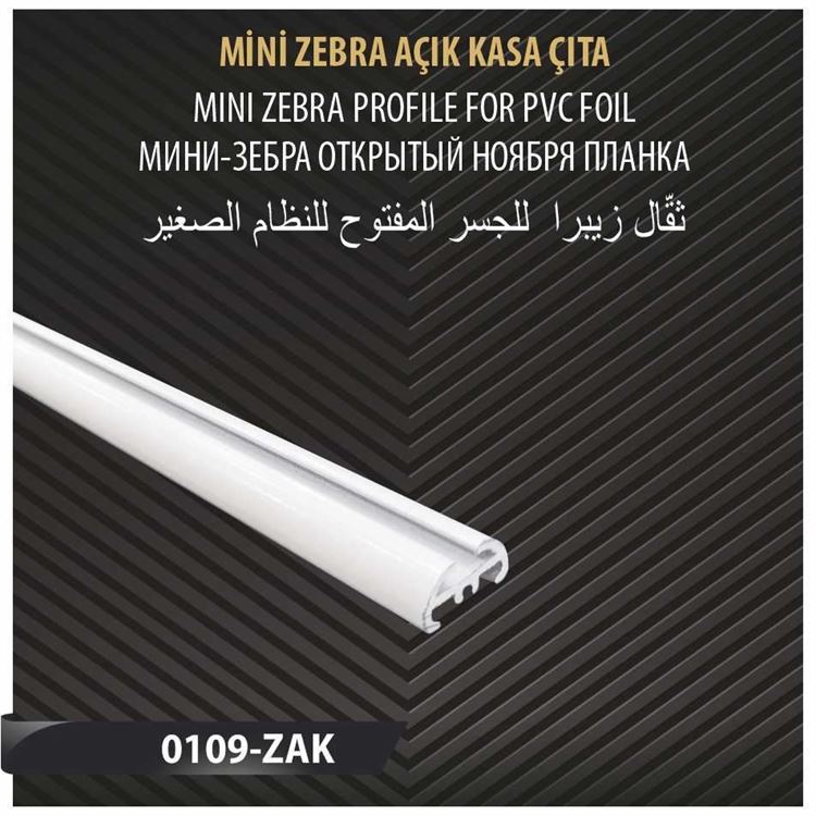 MİNİ ZEBRA AÇIK KASA ÇITA