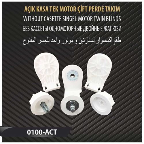 AÇIK KASA TEK MOTOR ÇİFT PERDE 