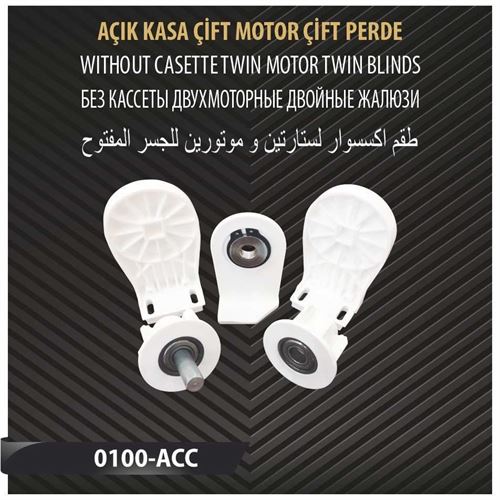 AÇIK KASA ÇİFT MOTOR ÇİFT PERDE 