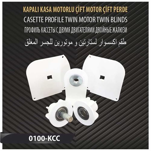 KAPALI KASA MOTORLU ÇİFT MOTOR ÇİFT PERDE 