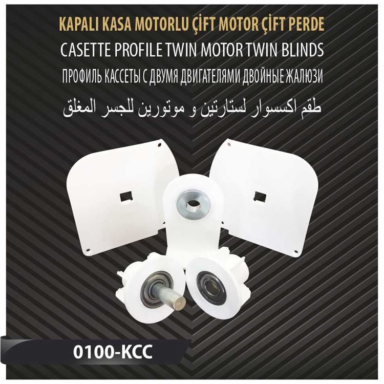 KAPALI KASA MOTORLU ÇİFT MOTOR ÇİFT PERDE