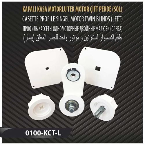 KAPALI KASA MOTORLU TEK MOTOR ÇİFT PERD 