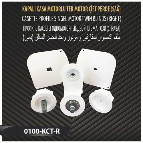 KAPALI KASA MOTORLU TEK MOTOR ÇİFT PERD 