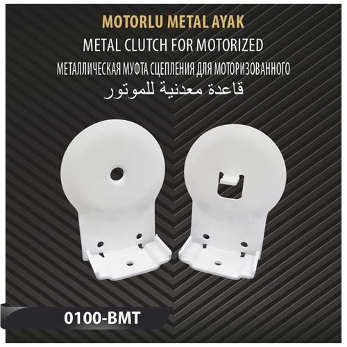 MOTORLU METAL AYAK 