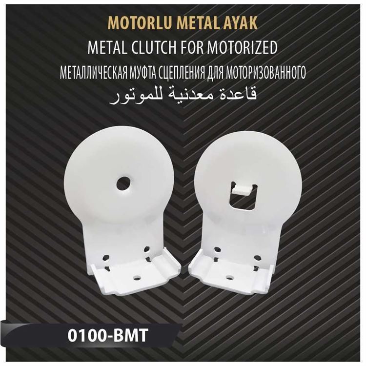 MOTORLU METAL AYAK