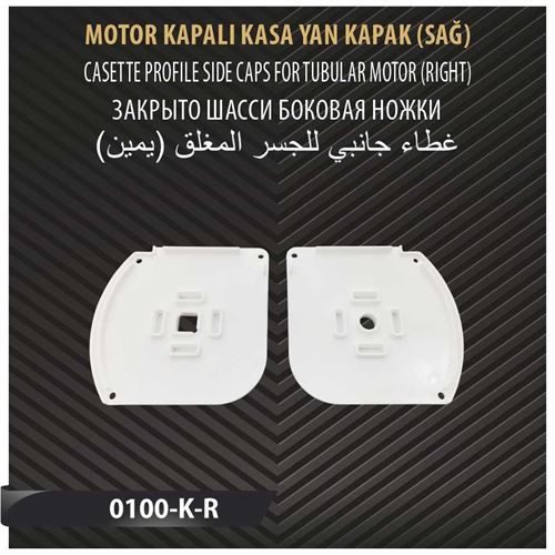 MOTOR KAPALI KASA YAN KAPAK (SAĞ) 