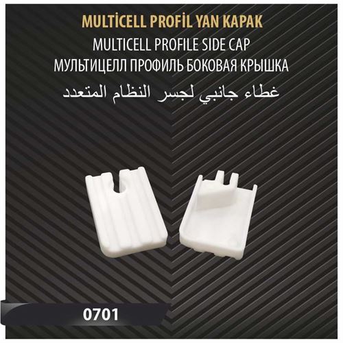 MULTİCELL PROFİL YAN KAPAK 