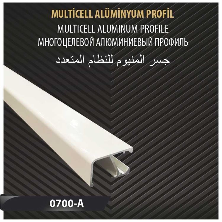 MULTİCELL ALÜMİNYUM PROFİL