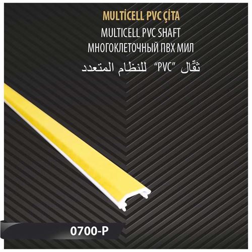 MULTİCELL PVC ÇİTA 