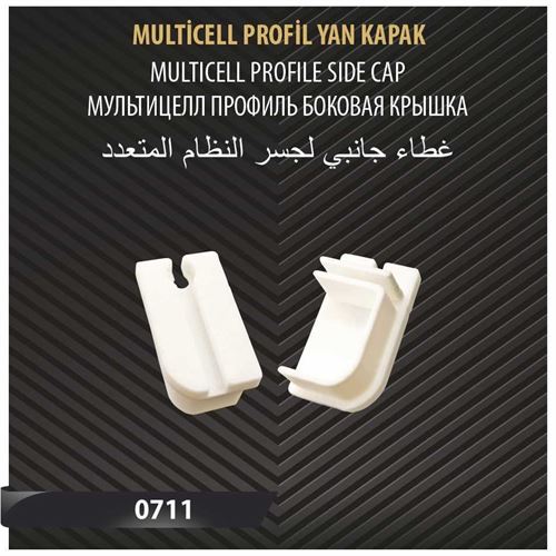 MULTİCELL PROFİL YAN KAPAK 