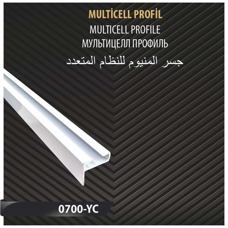 MULTİCELL PROFİL