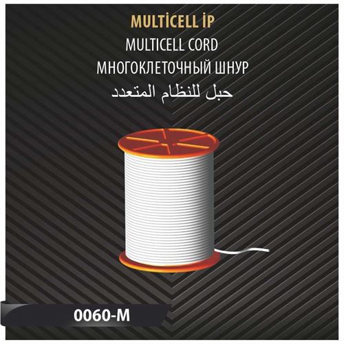 MULTİCELL İP 