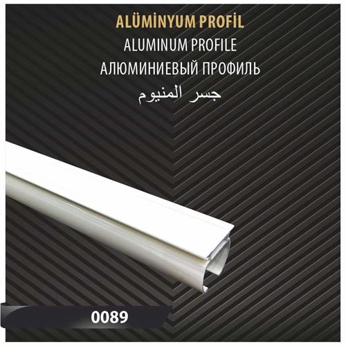 ALÜMİNYUM PROFİL 