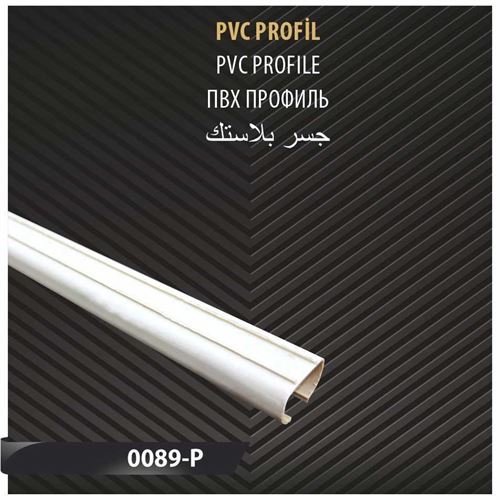 PVC PROFİL 
