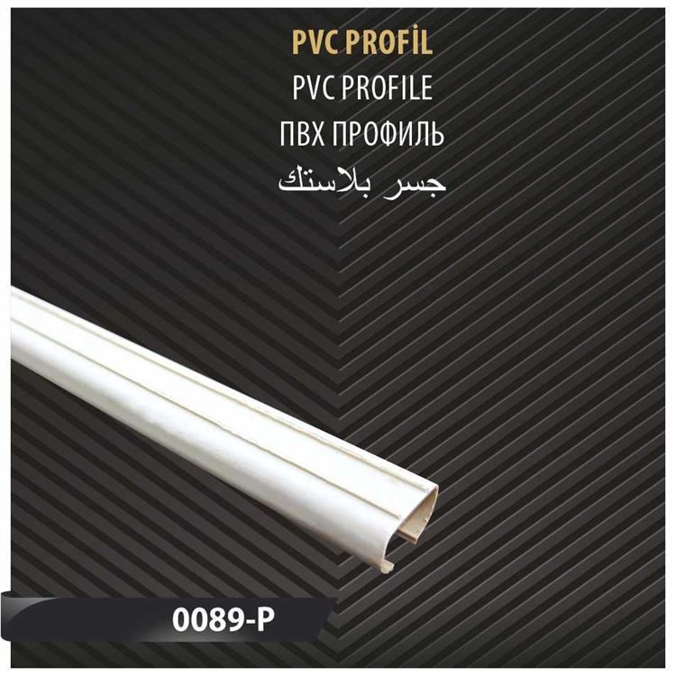 PVC PROFİL