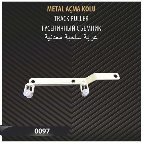 METAL AÇMA KOLU 