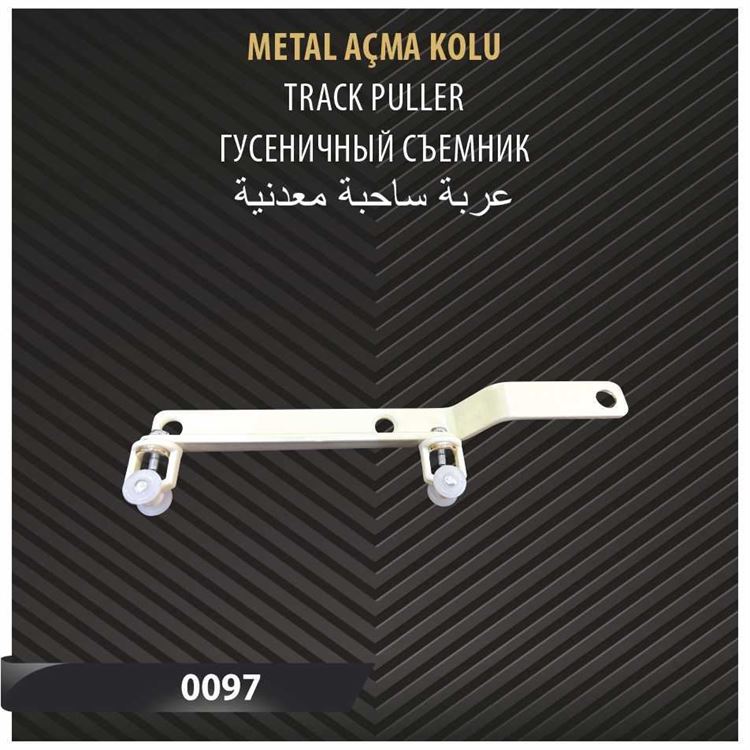 METAL AÇMA KOLU