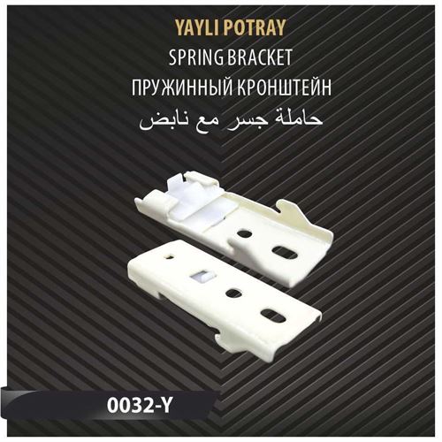 YAYLI POTRAY 