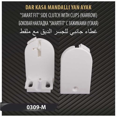 DAR KASA MANDALLI YAN AYAK 