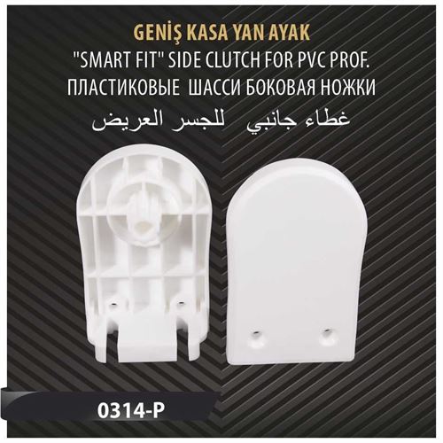 PLASTİK KASA YAN AYAK 