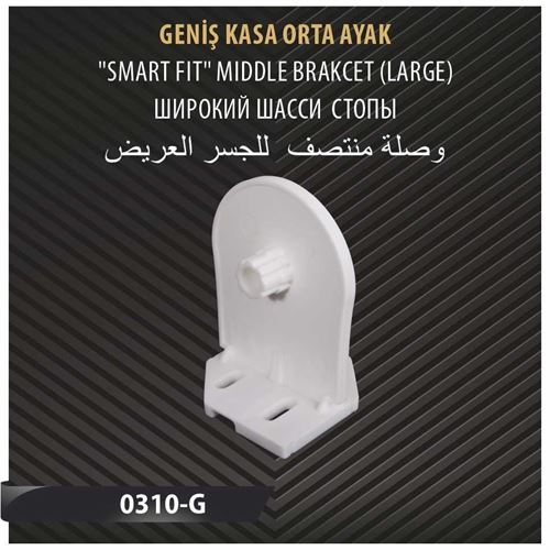 GENİŞ KASA ORTA AYAK 