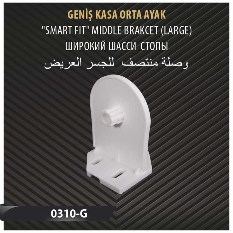 GENİŞ KASA ORTA AYAK